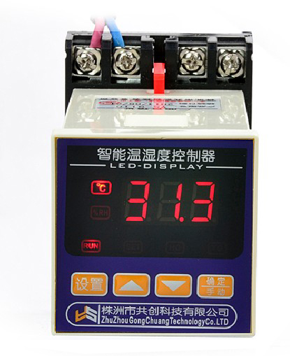 GC-9000養殖場溫控器